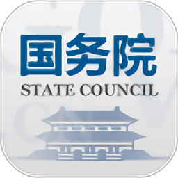 国务院国家互联网 V5.3.0
