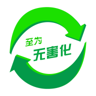 至为无害化手机app下载 V1.7.0.1 安卓手机版