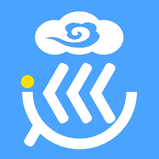 云巡更巡检app V1.2.6 安卓版