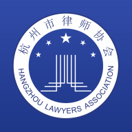 杭律云app V1.0.9 最新版