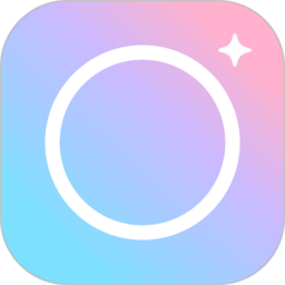 甜盐相机 V8.6.0