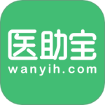 医助宝 V1.8.7