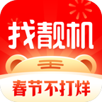 找靓机 V9.5.38
