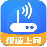 WiFi随身全能连手机版 V1.0.01.00