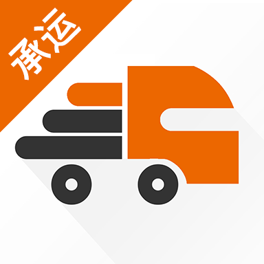 货运宝承运端app下载 V3.3.4 官方最新版