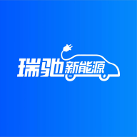 瑞驰汽车最新版 V2.2.1