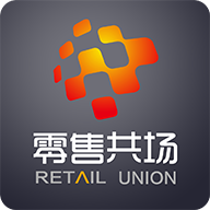 零售共场app下载安装 V2.27.1 官方版
