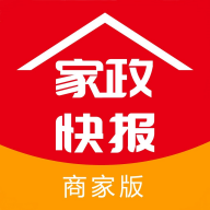 家政快报商家版app V1.4.104