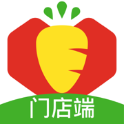 多多买菜门店端app下载 V3.2.0 最新版