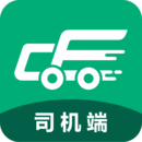 成丰货运司机平台app V4.11.09