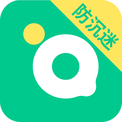 青柠守护家长版 V2.1.3