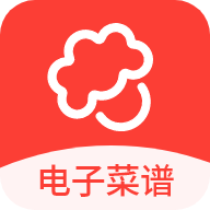 么么电子菜谱HD下载 V3.99 最新版