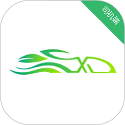 迅达出行司机端 V5.90.5.0001 安卓版