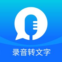 来趣录音转文字 V1.1.112安卓版