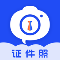 AI免费证件照 V3.0.3