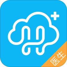 上海健康云医生端 V4.5.5安卓版