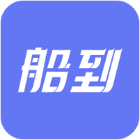 船到配送app V1.0.0