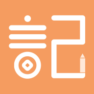 随忆记手机最新版 V1.0.0