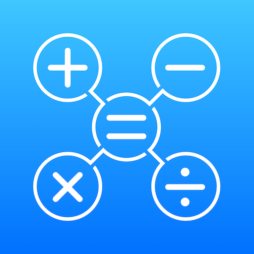 极简换算手机最新版 V1.0.0