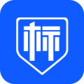 标信通 V3.0.3