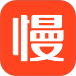 慢慢买 V4.8.11