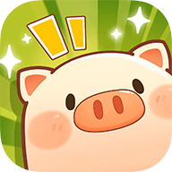 全民养猪场 免费下载 V1.11