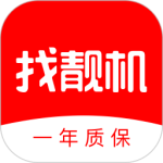 找靓机 V9.5.48