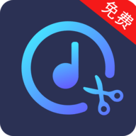 音乐剪辑宝APP手机最新版  V5
