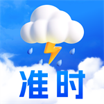 卫星实况天气手机最新版 V1.0.0