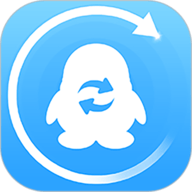 QQ恢复大师APP最新版  V1.3.112