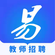 易尚教师招聘 V1.0.23