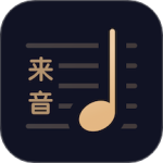 懂音律 V5.0.2
