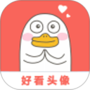 好看头像 V1.075