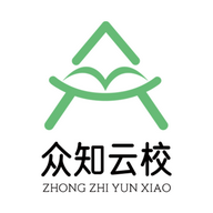 众知云校APP免费版  V1.0.5