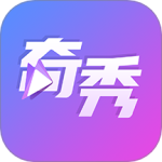 奇秀 V10.3.0