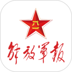 解放军报 V3.1.6