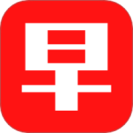 今日早知道 V3.13