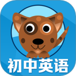 初中英语单词通 V1.8.5
