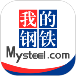 我的钢铁 V6.18.0