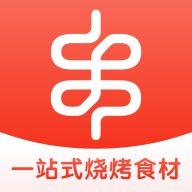 万物烤起官方最新版  V1.0.25