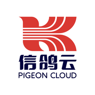信鸽云2025安卓手机版  V2.0.5