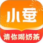 小蚕霸王餐 V2.15.4