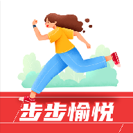 步步愉悦安卓官方版 V1.0.0