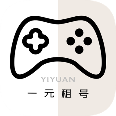 一元租号app V5.8.9