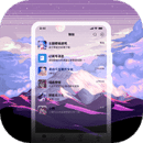 星空透明壁纸 V1.4.3