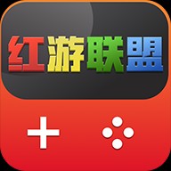 红游联盟app官方版 V3.0.22531