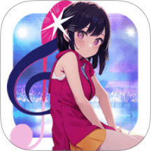 girlgirl爱动漫软件APP  V1.4
