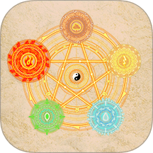 五行查询APP免费版  V1.4