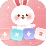 多功能计算器 V2.3.9