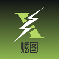 炫图AI(万能改图神器)安卓最新版 V1.12